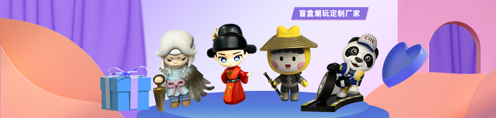 广东高森塑胶公司介绍 广东高森塑胶